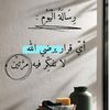anasalmasode53