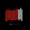 rap sudan