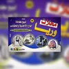 suq.kirkuk