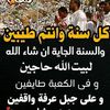 user8678011915973