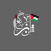 user5978701486167