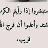 user91227737558755