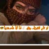 omalzainmassoudza