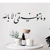 hno_l505