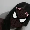 suellensouto300