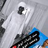 kubra.abdullah1