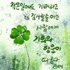 user555978612662