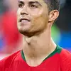 ronaldo.ronaldo.w3