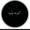 queenhayat320
