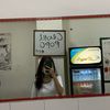 rachelstefffff