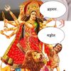 hindu.country.nepal.king
