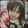 glynaaax7