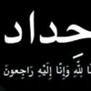 user4481208056810