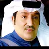 لايف البلد احمدالشهري ابو خالد