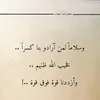 um.ali562