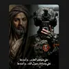 duaa.ismael