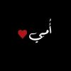 nadjib.n7