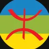 mimoun.rifi11