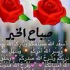 user5975438025403