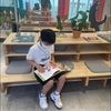 eason.tsai17