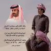 Sadfa2030