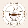 papyri_zoersel