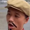 concacdeocojcoi