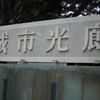 chen.yunmao