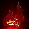 syeda5127214