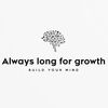 long.for.growth