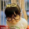 nounanouna61462
