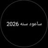 samy123509