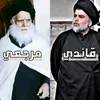 hussein6840