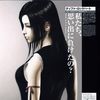 ⋆Zh00 ✩