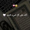 khadija.abdulmone