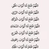 bayan90167