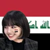 qabas215