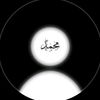 mohammed.50996