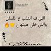 user4545868444600