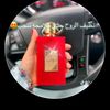 user8461204501675