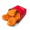 2o9_wendys_nugg3t