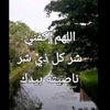ui12.88