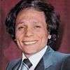 Adel imam