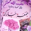 hdhdhdhd5517