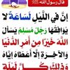 bashiiryuusuf252