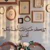 asraa.sleiman