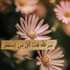 user7824581668197