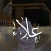 alaafaleh8