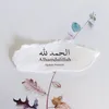 hameeda.tarrada