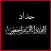 user16338581838518